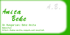 anita beke business card